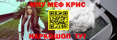 скорость Будённовск