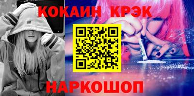 мяу мяу мука Бугуруслан