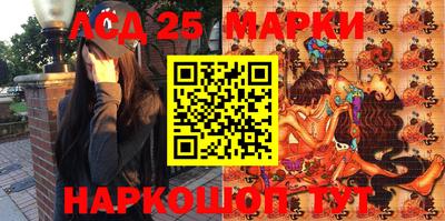 скорость Будённовск
