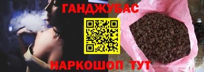 скорость Будённовск