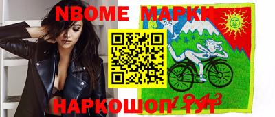 амфетамин Кизилюрт