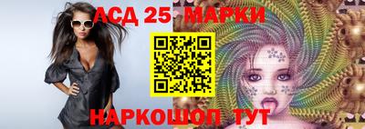 кристаллы Бузулук