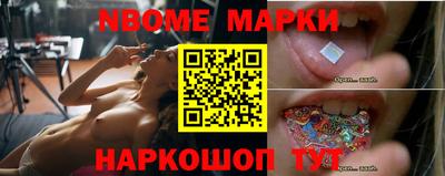 скорость Будённовск
