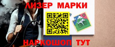 мяу мяу мука Бугуруслан