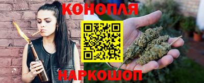 скорость Будённовск