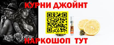 мяу мяу мука Бугуруслан