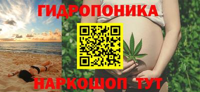 мяу мяу мука Бугуруслан