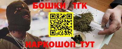 индика Керчь