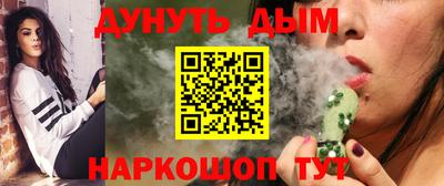 мяу мяу мука Бугуруслан