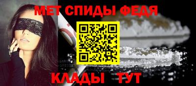 кристаллы Бузулук