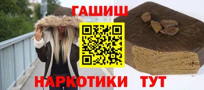 скорость Будённовск